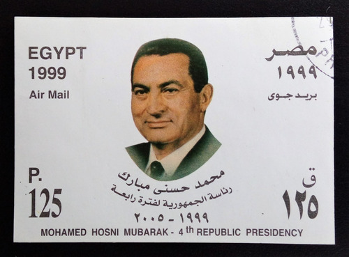 Egipto, Bloque Sc 1724 Pres Hosni Mubarak 1999 Usado L16434