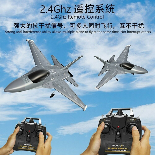 Volantex F16 Fighting Falcon Rc Planeador Acrobati De 4 Cana