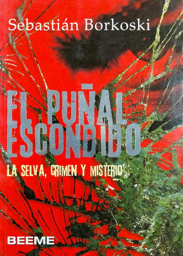 El Puñal Escondido - Sebastián Borkoski