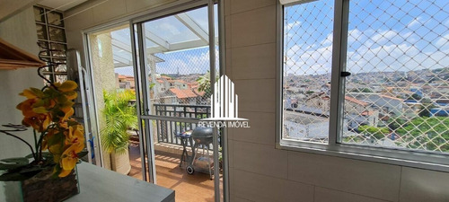 Imagem 6 de 15 de 3 Dormitórios, Suite, Metro, Vila Prudente, Varanda, Sol, Vagas - Bc9490