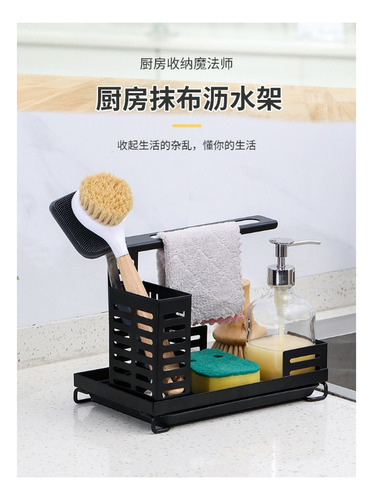 Escurridor De Material De Limpieza De Cocina Con Esponja O C