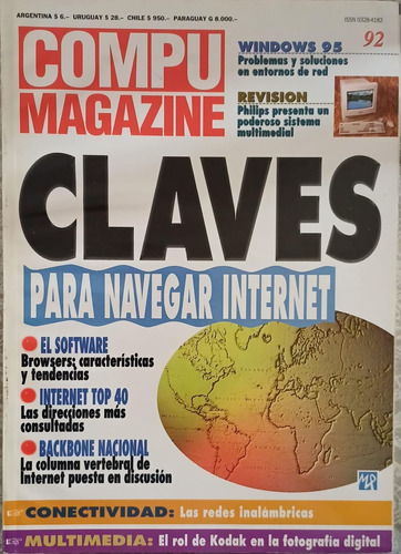 Revista Compumagazine Año 9 N°92 1996