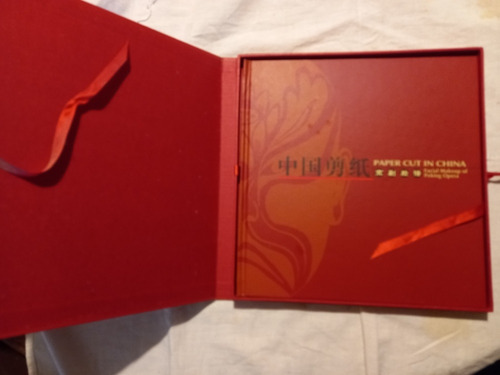 Imagen 2 de 6 de Papercut In China (maquillaje P/la Ópera Pekín) Único!!!