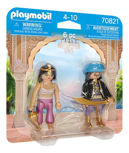 Figura Armable Playmobil Princess Magic Pareja Real Oriental Cantidad de piezas 6