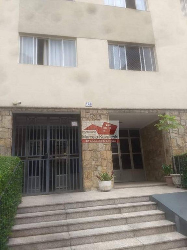 Imagem 13 de 17 de Apartamento Com 2 Dormitórios À Venda, 70 M² Por R$ 360.000,00 - Cambuci - São Paulo/sp - Ap12950