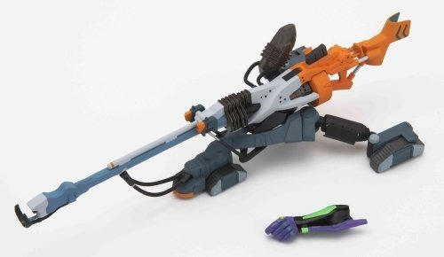 Revoltech Evangelion Miniatura Sistema Del Arma Del Rifle De