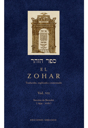 El Zohar. Vol. Vii - Rabi Shimon Bar Iojai