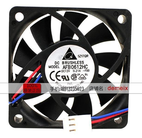 Ventilador Fan Cpu Original De Chasis Delta Afb0612hc 12v