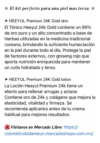 Loción Y Tónico 24k Gold Antiarrugas Heeyul Premium Coreano
