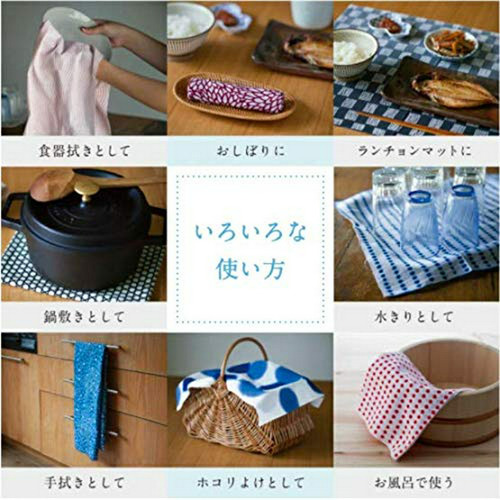 Toalla De Cocina Japonesa Shinobiya Tenugui Mount Fuji