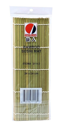 Imagen 1 de 3 de Esterilla Suchi Bambu Tetsujin Bamboo Sushi Mat Profesional
