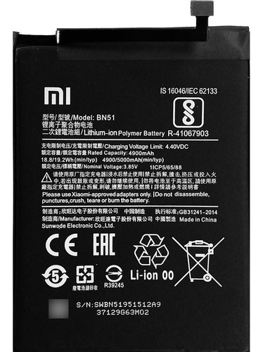 Bateria Pila Xiaomi Redmi 8 Bn51