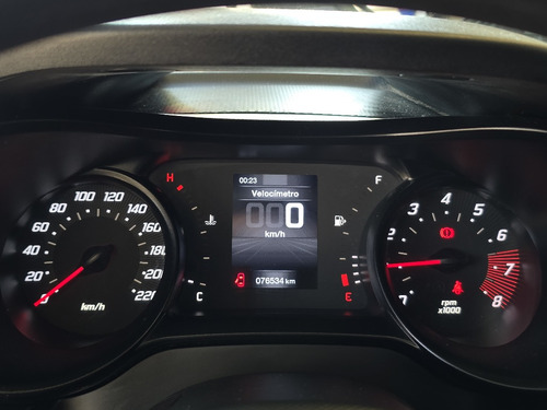 Fiat Argo 1.0 FIREFLY FLEX DRIVE MANUAL