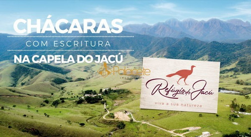 Imagem 7 de 8 de Rural Chacara - 921735-v