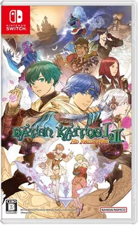 Baten Kaitos 1 & 2 Hd Remaster Nintendo Switch