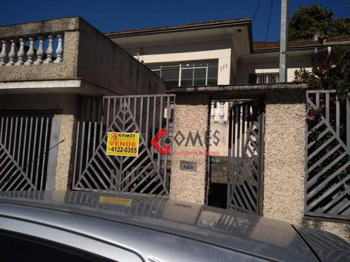Imagem 14 de 20 de Casa Com 3 Dormitórios, 120 M² - Venda Por R$ 950.000,00 Ou Aluguel Por R$ 4.000,00/mês - Jardim Do Mar - São Bernardo Do Campo/sp - Ca0486