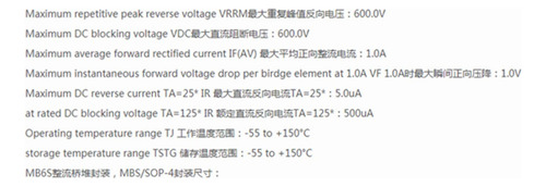 Rectificadores De Puente De Diodos Mb6s 600v 0.5a Sop-4 Para
