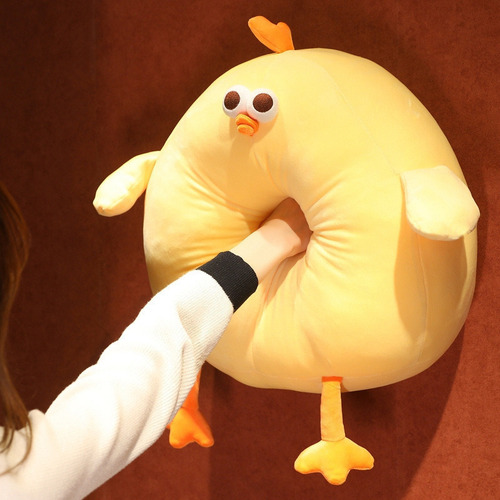 Muñeca De Peluche Con Forma De Pollito De Dibujos Animados D Color Amarillo