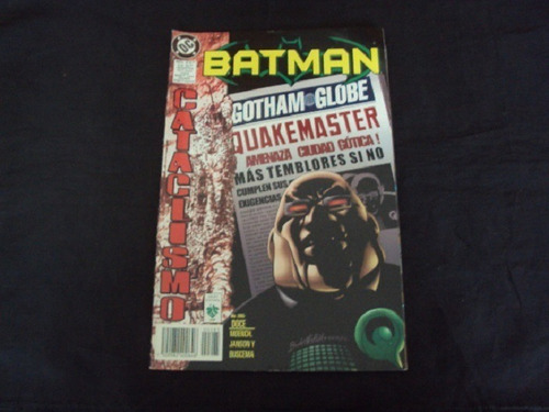 Batman # 285 (vid)