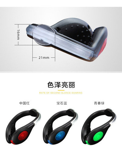 Led Intermitente Zapato Clip Luz De La Noche Correr