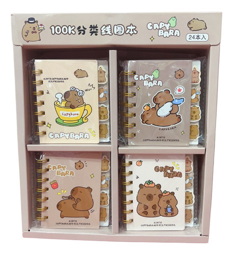 Mini Libreta Capybara Libreta Con Separadores Capibara