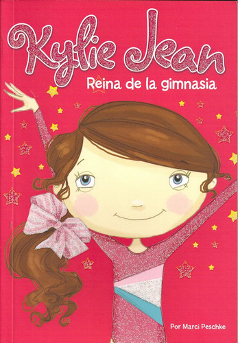 Reina De La Gimnasia