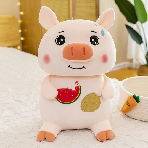 Peluche Cerdito Chanchito Chancho Cerdo Divinos 25 Cms