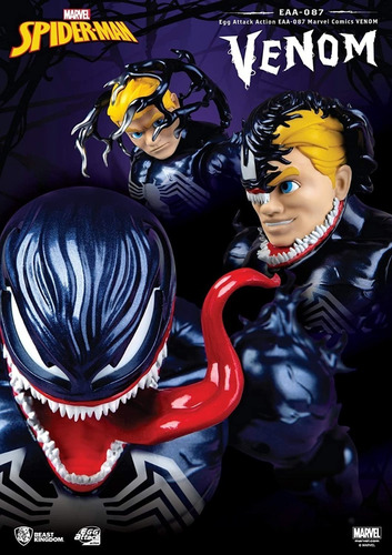 Venom Marvel Beast Kingdom 15cm 24 Articulaciones Egg Attack | Envío gratis