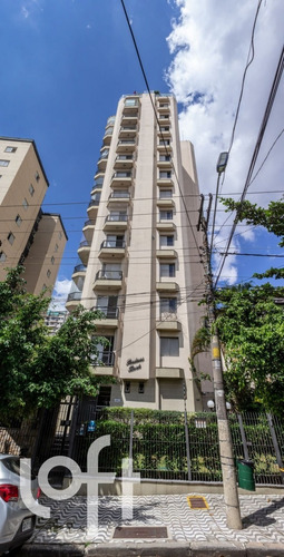 Imagem 9 de 30 de Apartamento Padrão Em São Paulo - Sp - Ap0505_rncr
