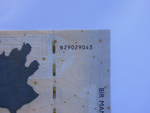 4467 - Azerbaijan 1 Manat Nd 2020 P 38 Unc
