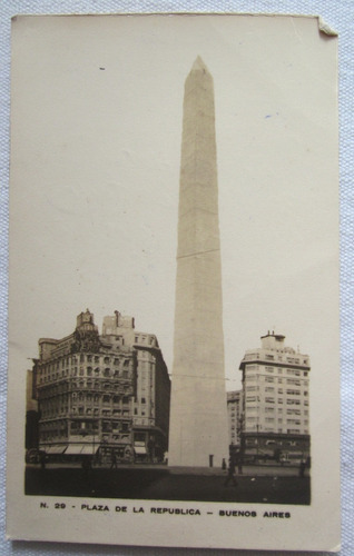 Antigua Postal Obelisco De Buenos Aires Argentina