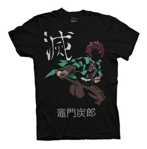 Camiseta Demon Slayer Kimetsu No Yaiba #7 Anime Manga