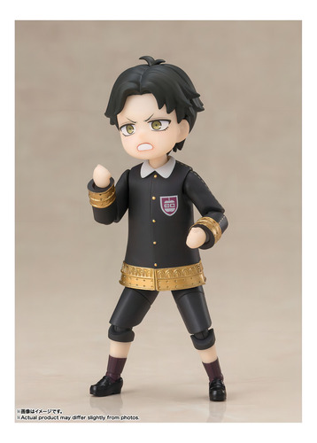 Bandai Sh Figuarts Spy X Family - Damian Desmond