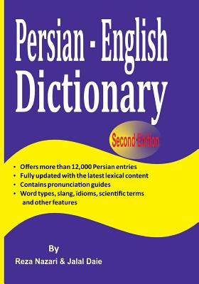 Libro Persian - English Dictionary: The Most Trusted Pers...