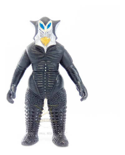 Ultraman Sofubi Ch Ultraman Chibi Alien Mefilas Golden Toys