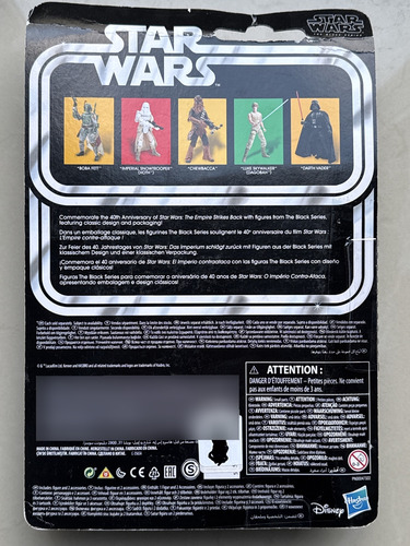 Ja Starwars Luke Skywalker Dagobah Black Series (Usado)