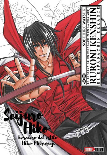 Panini Manga Rurouni Kenshin - Samurai X N.9, De Nobuhiero Watsuki. Serie Ruroni Kenshin, Vol. 9. Editorial Panini, Tapa Blanda, Edición 1 En Español, 2021