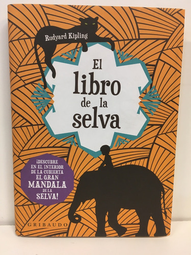 El Libro De La Selva - Kipling, Rudyard