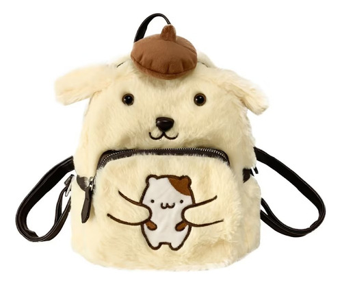 Mochila Versátil Con Diseño De Perro Purin De Anime, Bonita Color Amarillo Diseño De La Tela Liso