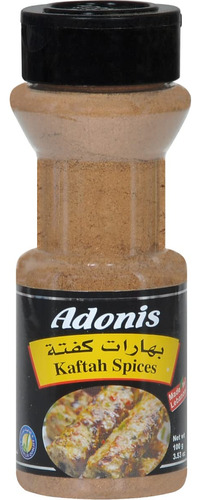 Adonis - Kaftah Spices, 3.5 Oz (3.53 Oz)