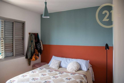 Cobertura Com 2 Dormitórios À Venda, 76 M² Por R$ 900.000,00 - Pinheiros - São Paulo/sp - Co0799