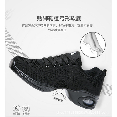 Zapatillas Deportivas Jazz Para Mujer Con Suela Suave Y De Malla