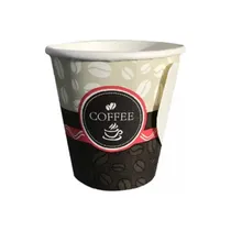 Comprar Vasos Parafinado 6oz Bebidas Calientes Cafe Te 100 Unidades