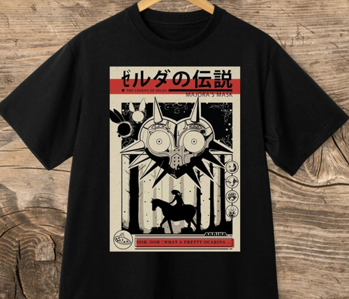 Polera Unisex Zelda Leyenda Game Mascara Algodon Estampado