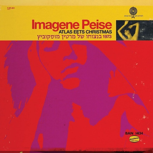 Flaming Lips - Imagene Peise. Atlas Eets Christmas - Vinilo 