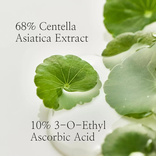 V Beauty Of Joseon Centella Asiatica Vitamin Essence 30ml