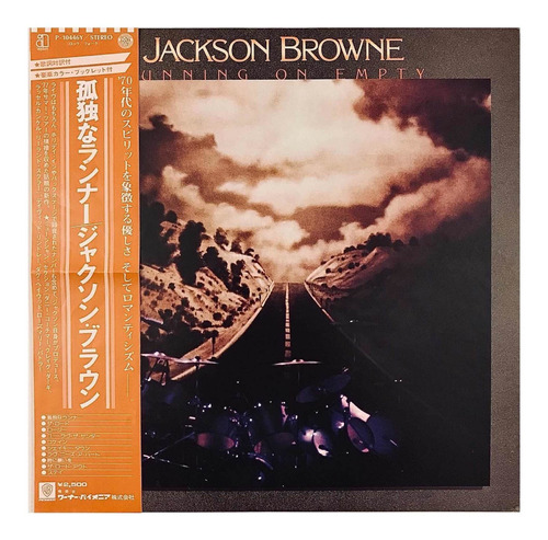 Jackson Browne - Running On Empty 1a Ed Japón 1977 Lp Usado