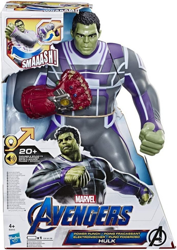 Marvel Hero - Hulk