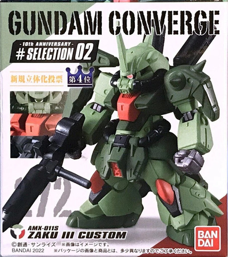 Banpresto Gundam Converge Amx-011s Zaku Ill Custom 272