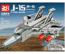 Comprar Bloques Y Figuras Para Armar  - 100 Piezas